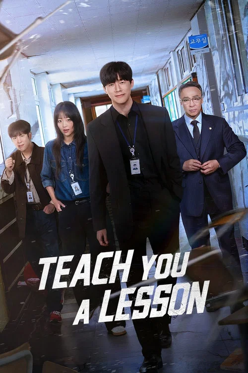 Season Poster